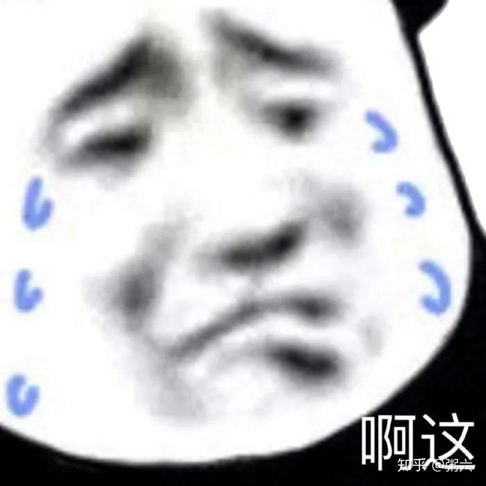 能添十八块钱吗?