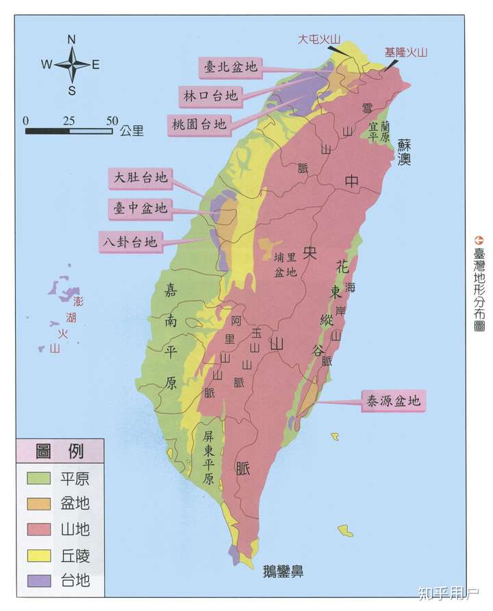 台湾地形简图