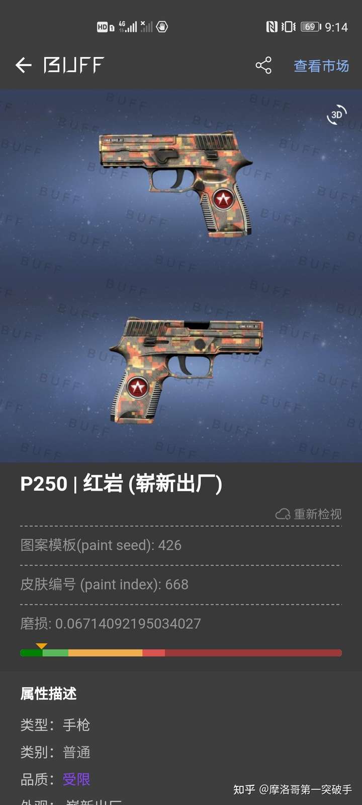 5的nuke和siege,想起了小时候炎热的午后和那个坐在家里大屁股屏幕前