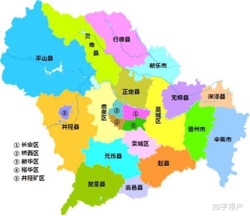 石家庄市辖8个区(即新华区,桥西区,长安区,裕华区,矿区,藁城区,鹿泉