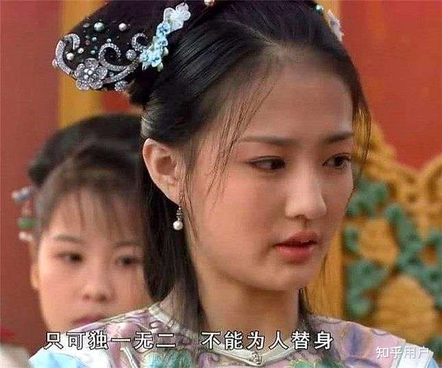 如果玉娆没有遇到慎贝勒她会是什么结呀局