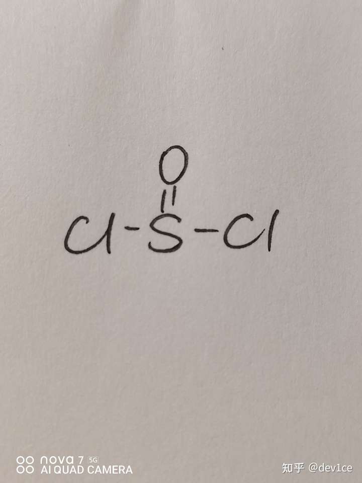 萌新求助cl2so的lewis结构为什么有四个键