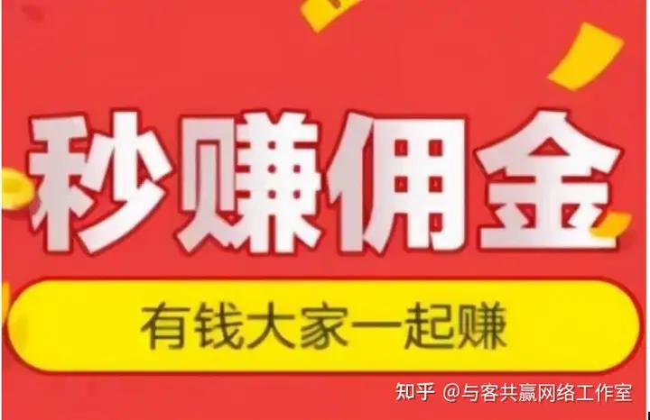 捕鱼大作战下载
推广平台（推广捕鱼大作战官网
捕鱼大作战
软件平台）推广