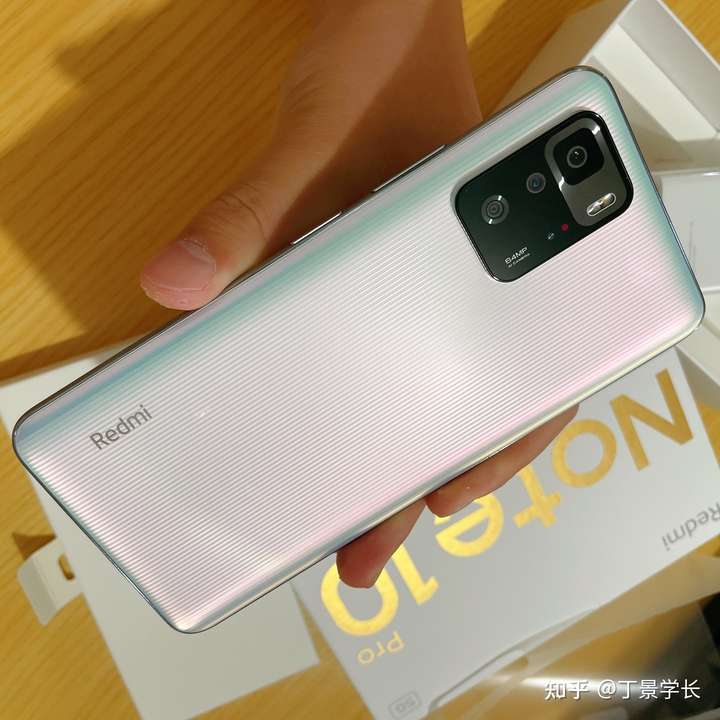 红米note10pro值得买吗