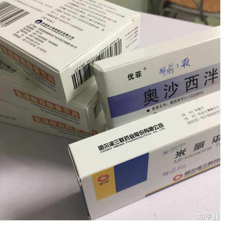 奥沙西泮,苯二氮卓(benzodiazepine)类药物.