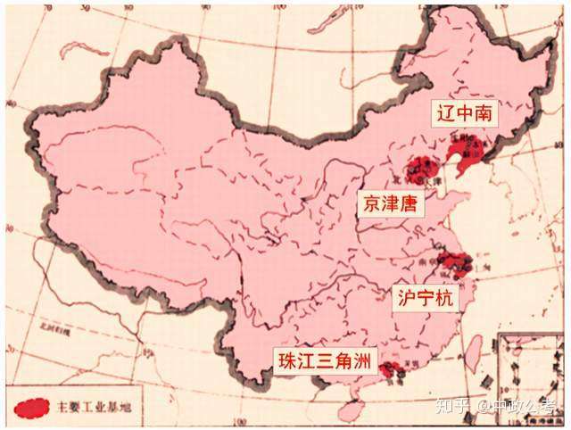 2021年公务员考试常识:我国四大工业基地