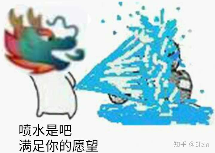 如果一个人可以无限吐口水,可以从地球上任何一个地