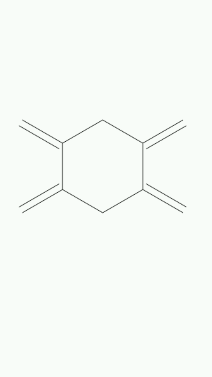 有什么键线式很有意思的有机物