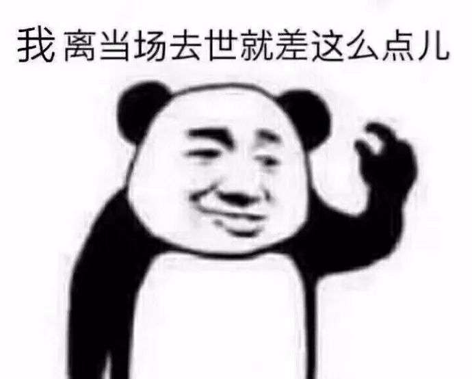 用了一下名字 还有《盗墓笔记》 刚开始觉得李易峰演的是什么狗屁玩意