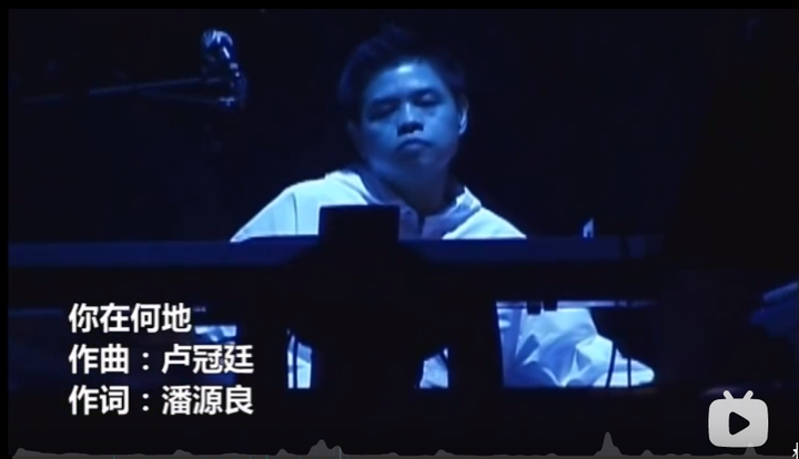 香港知名音乐人唐奕聪(gary tong)去世,请问你对他和他的作品有什么