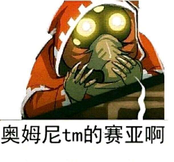 从心神苦痛中,欧姆弥赛亚拯救我 于彼熵途谬理间,流电回路存我知!