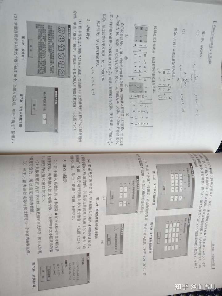 教案模板范文_幼儿操体育教案模板范文_教案模板范文 小学