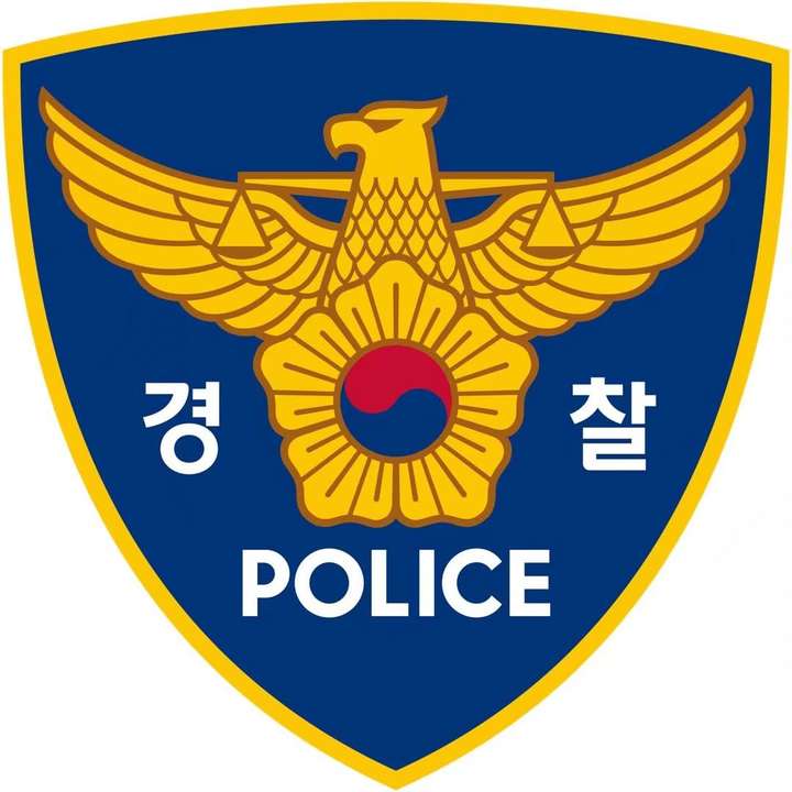 韩国警察全解(中)———武器与单警装备配置