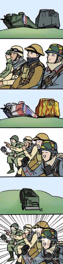有哪些战地一的搞笑的表情包