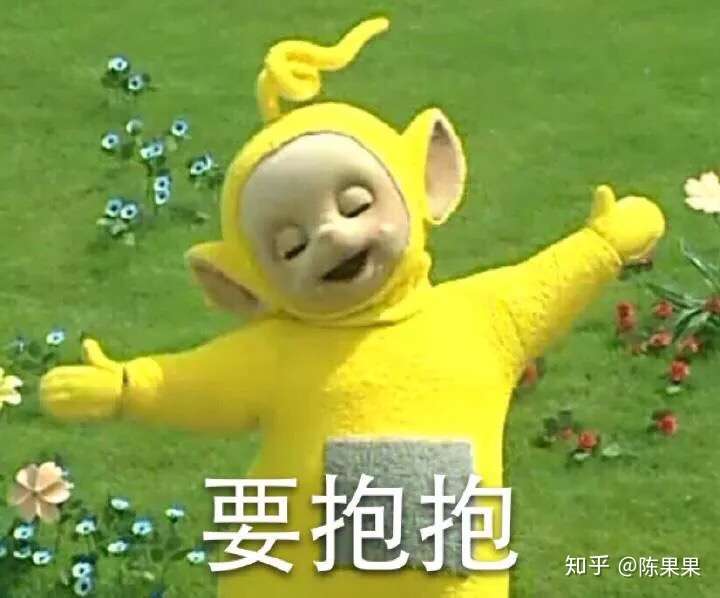 有哪些适合发说说的沙雕可爱文案?