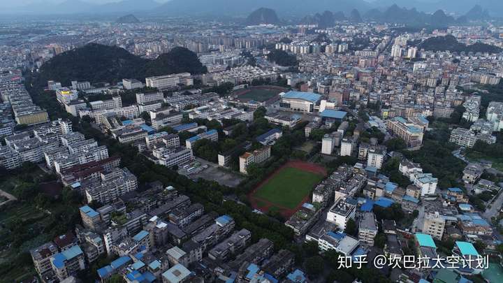 桂林理工大学屏风校区怎么样?