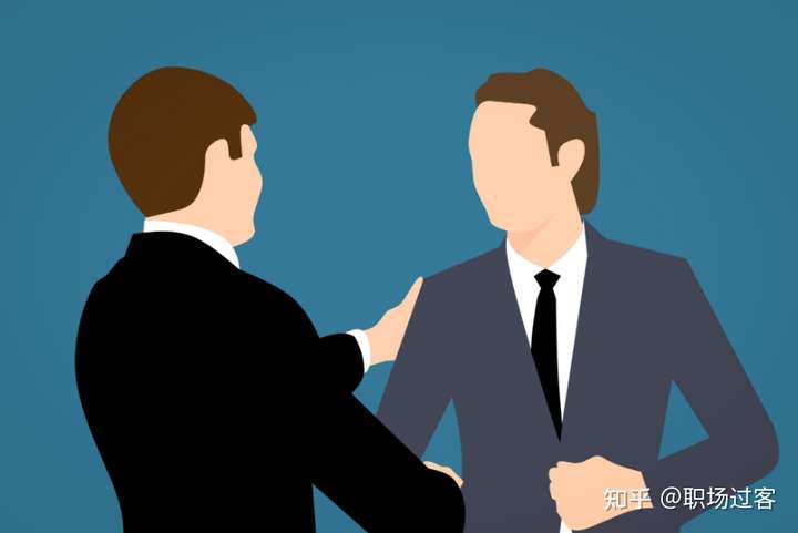 请问经常当老好人如果拒绝一次别人的请求,别人会全盘否定你的好吗?