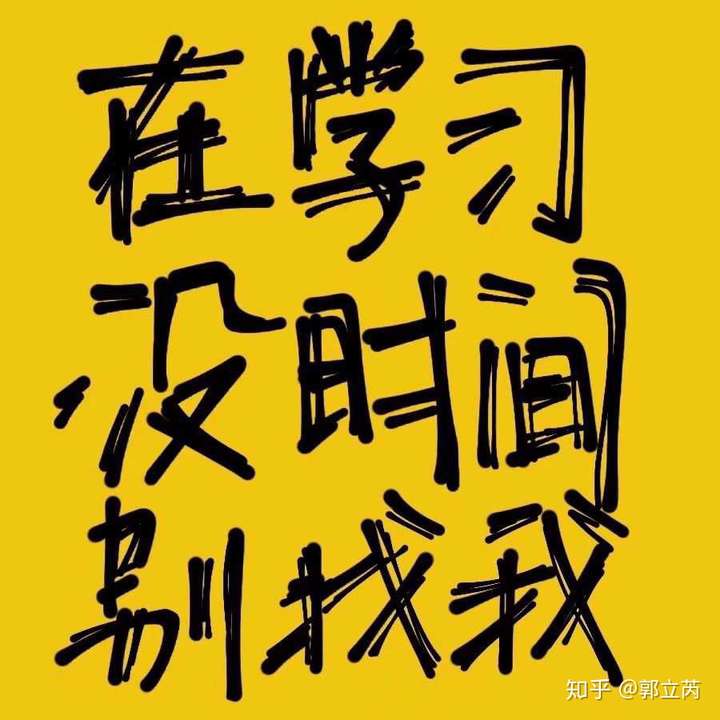 我只有一个头像  but很多好看的壁纸但是没有很勉励高三生的   如果你