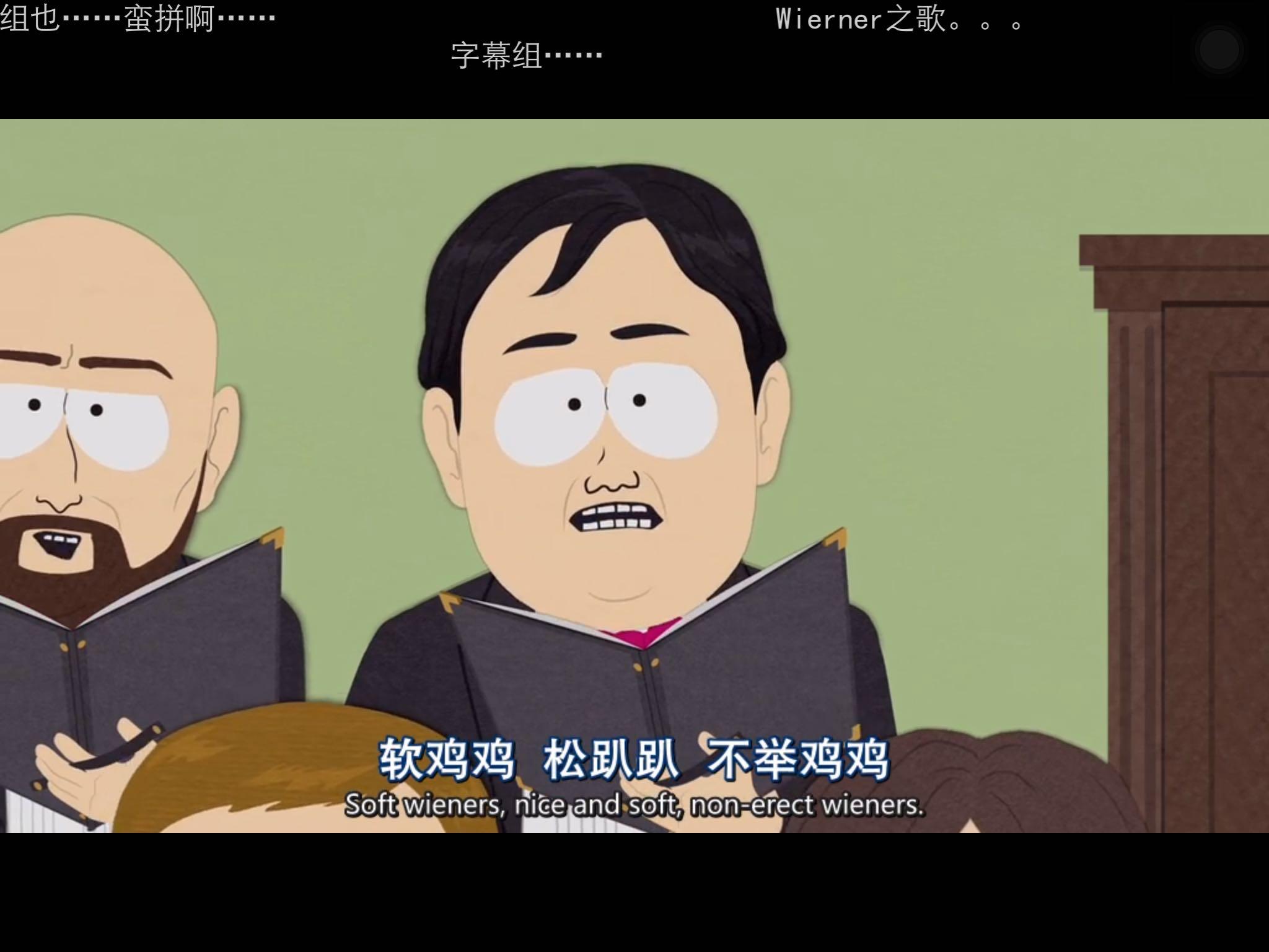 有没有大神能给美剧《权力的游戏》的片头曲填