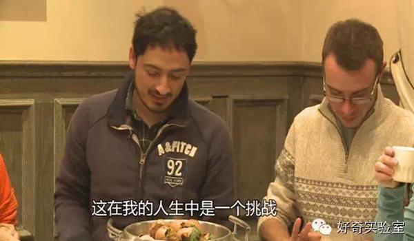 外国人真的觉得皮蛋是很恶心的食物吗?为什么