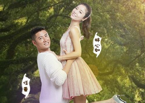 如何评价我们相爱吧节目里面三位cp的表现? -