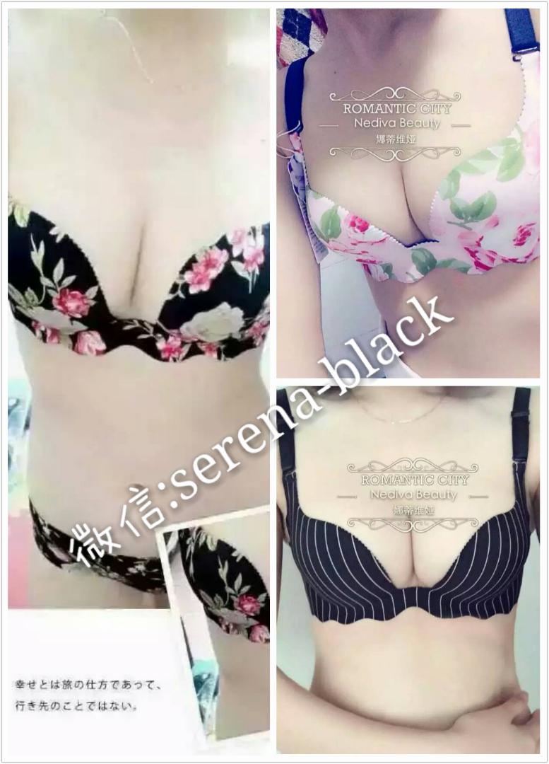 <em>什么牌子</em>的内衣聚拢效果好~样子要好看~还要