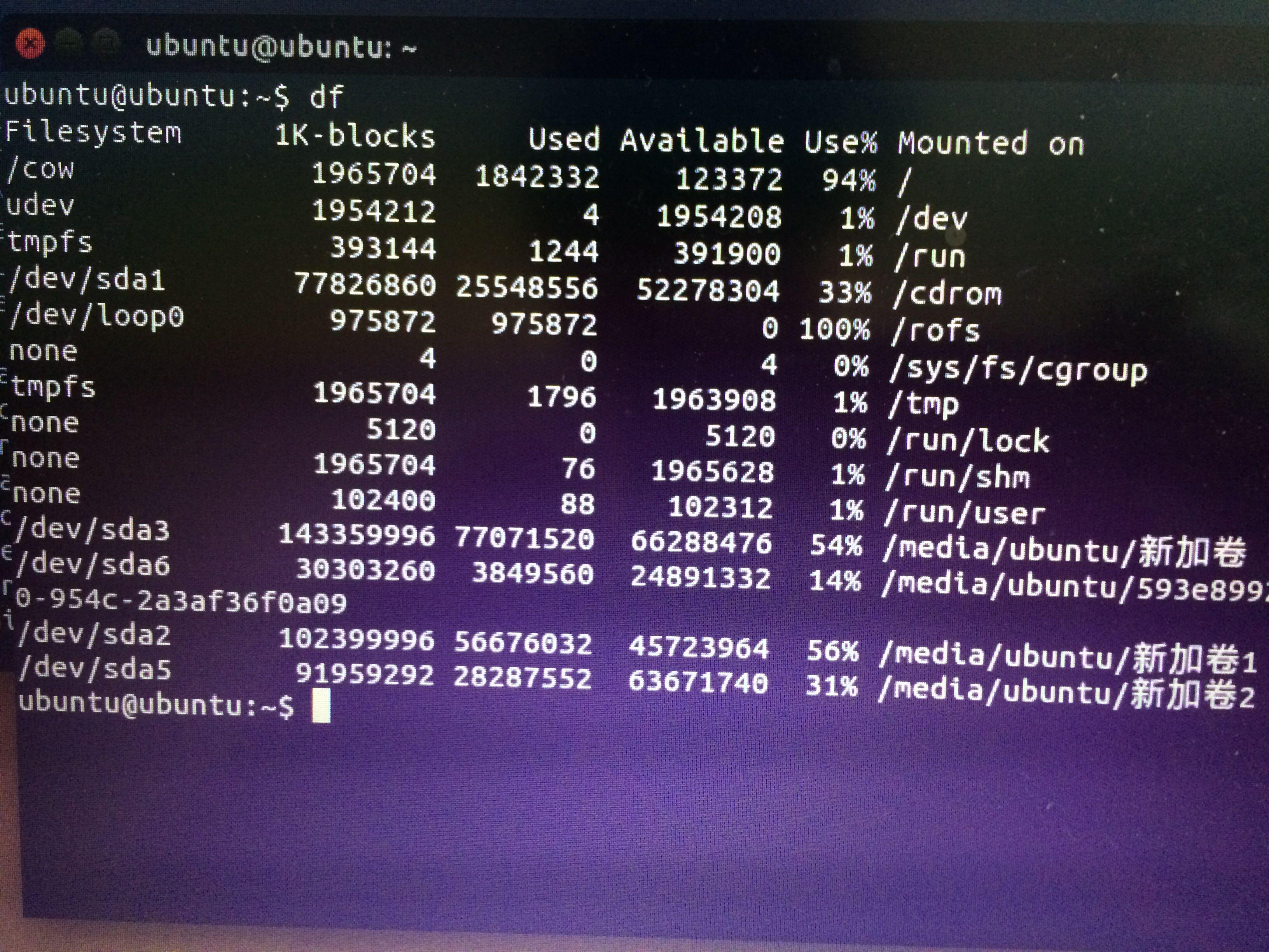 Ubuntu 重启后系统被还原 ? - Ubuntu 入门 - 知乎