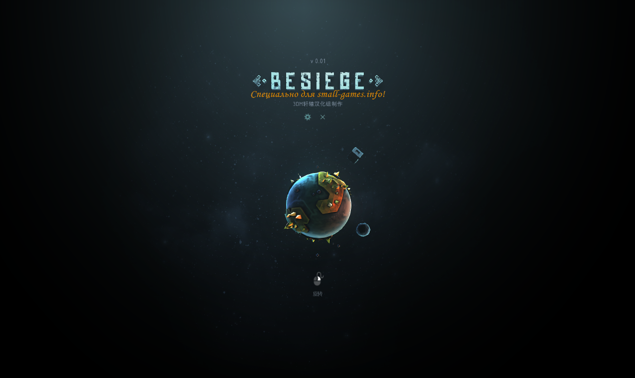 有什么配置不高但是高大上的PC单机游戏? - 知