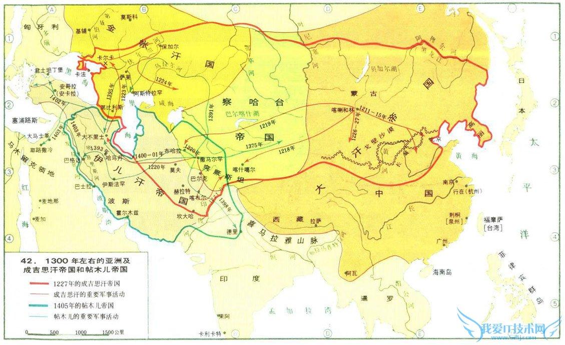 蒙古人的第三次西征告终
