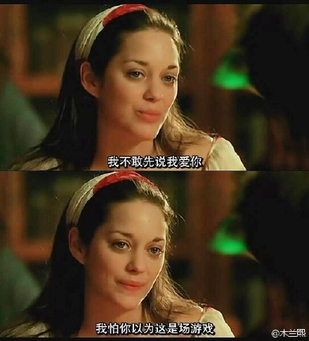<em>女生如何</em>优雅地表达我<em>喜欢你</em>? - 乔新潜的回答