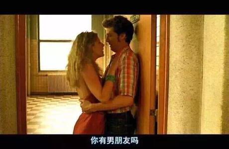 <em>如何追有男朋友的女生</em>? - 匿名用户的回答 - 知