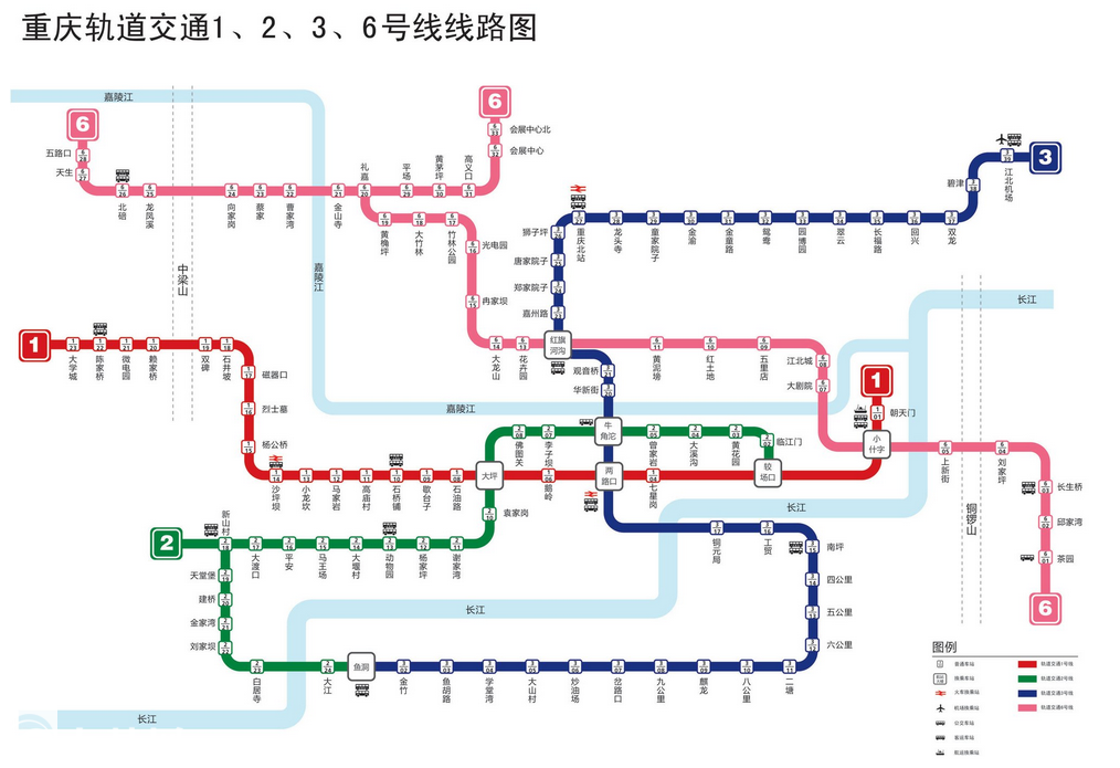 重庆旅行攻略山与城的完美结合基础版