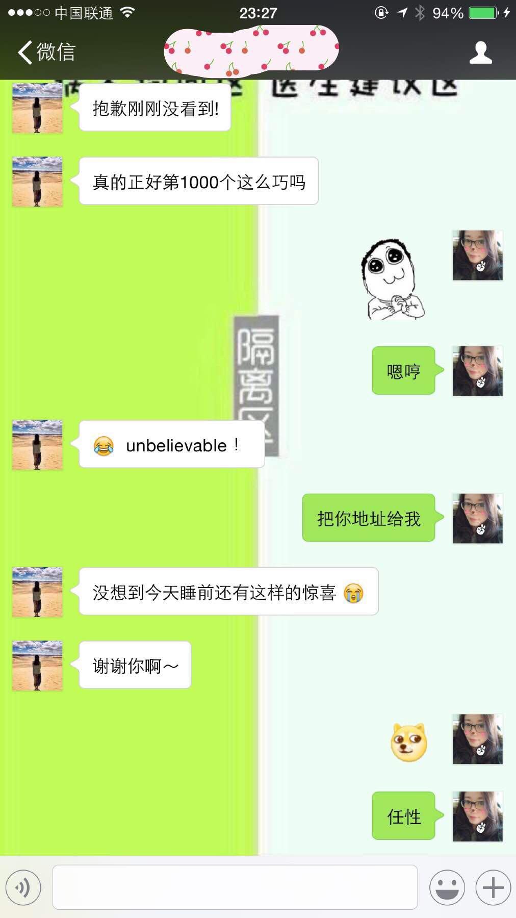 知乎上有哪些喜欢请网友吃饭的人? - 叽叽喳喳