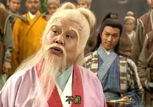 话说天龙八部的选角几乎无懈可击,因为我觉得不管是林志颖的段誉,高虎