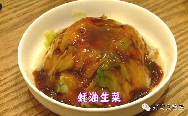 外国人真的觉得皮蛋是很恶心的食物吗?为什么
