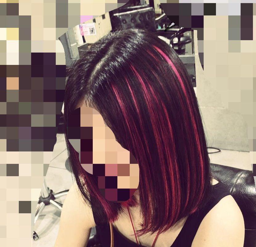 <em>头发</em>片<em>染</em>了玫红色,被家里人骂太妹流氓,他们说