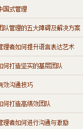 96c0cff2af601fd1801c757e3a6d735f_b.jpg