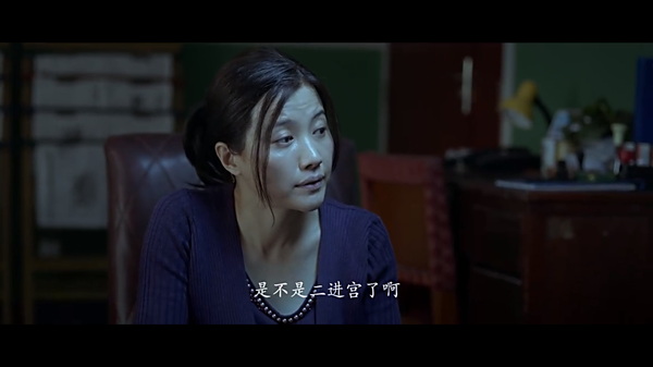 《万箭穿心》值得被推的一部电影