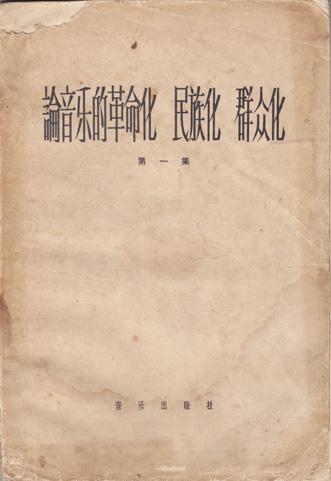 9b486acb6071e71c2c37fecea5ef559d_b.jpg