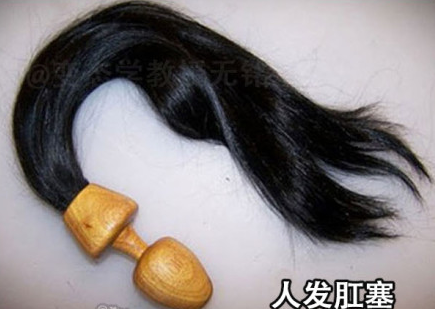 骑车吆喝<em>收头发</em>/手机/电脑/冰箱/彩电/洗衣机/空