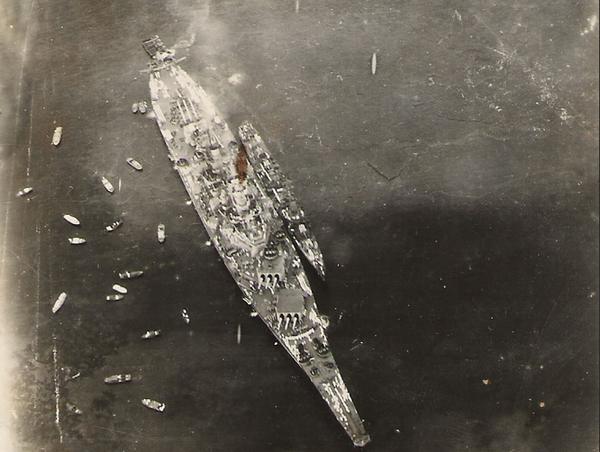 日本投降时的密苏里号