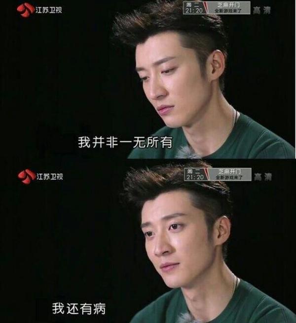 乔任梁事件,我们看到了什么?