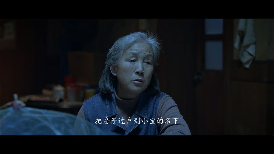 如何评价电影《万箭穿心》?