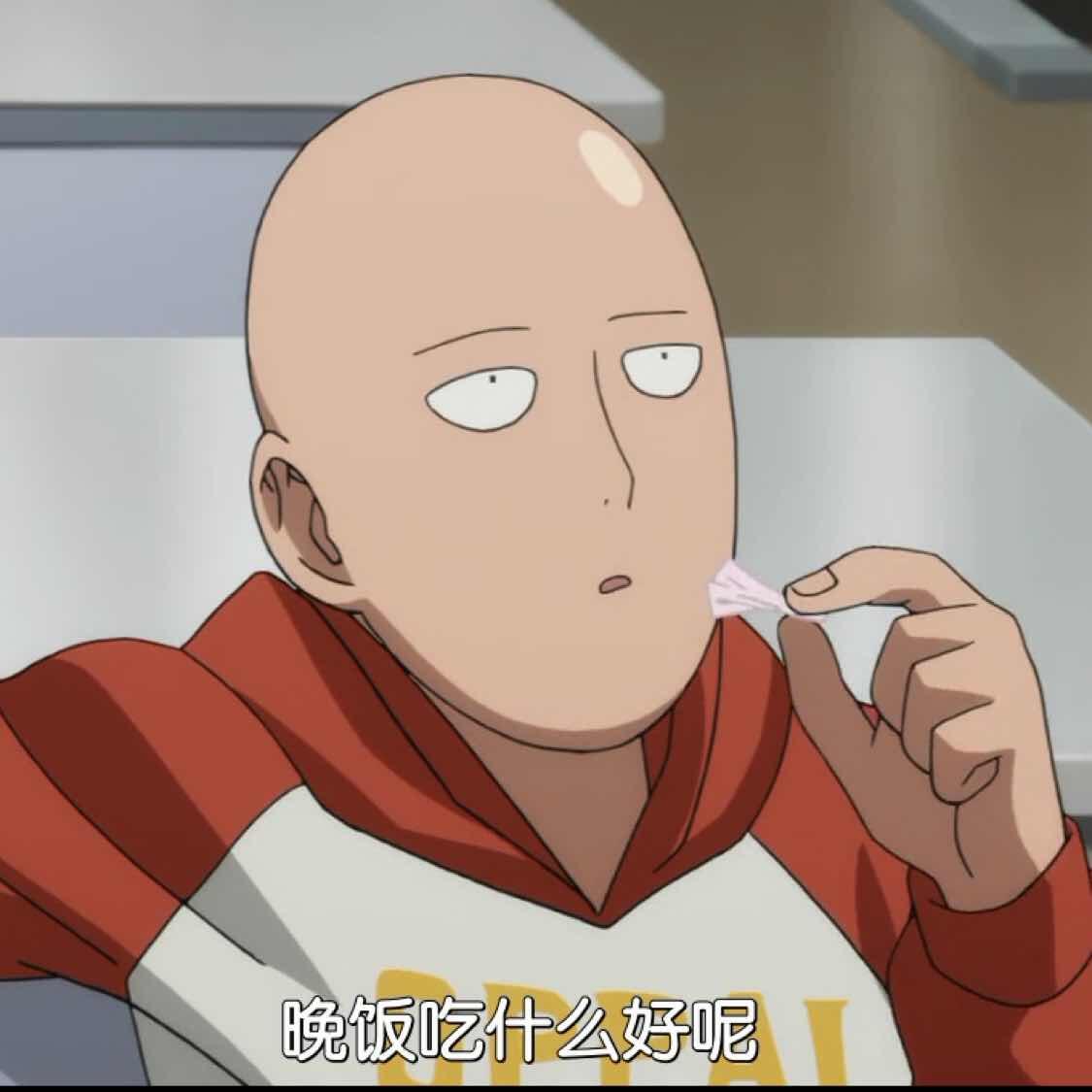 校长貌好男生好但胸小,学历介意?女生亦庄小学图片