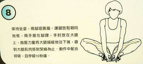 怎么样跑步能瘦大腿,而且小腿不长肌肉?