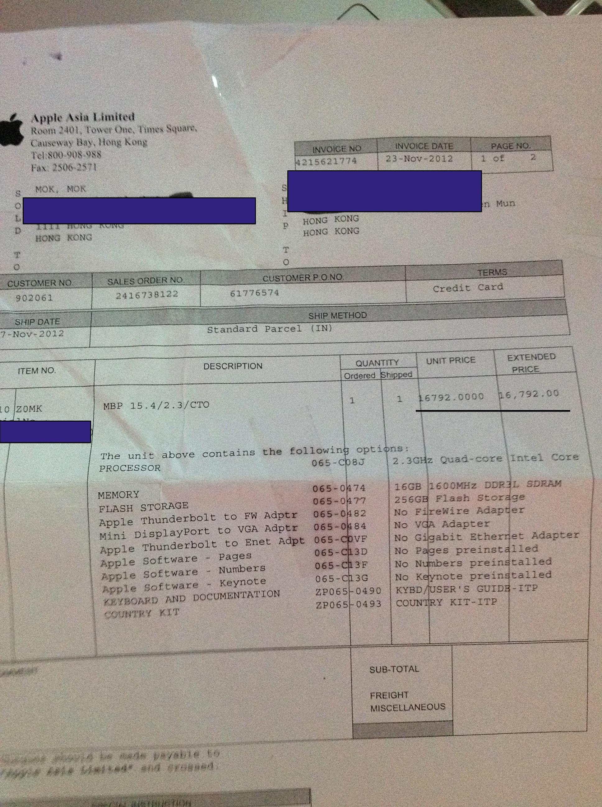 为什么华强北商城卖的 MacBook Pro 港行比香