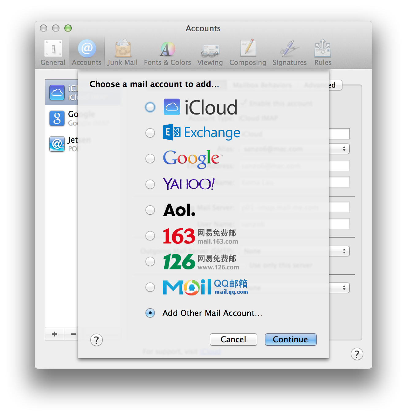 mac mail怎么设置msn邮箱?