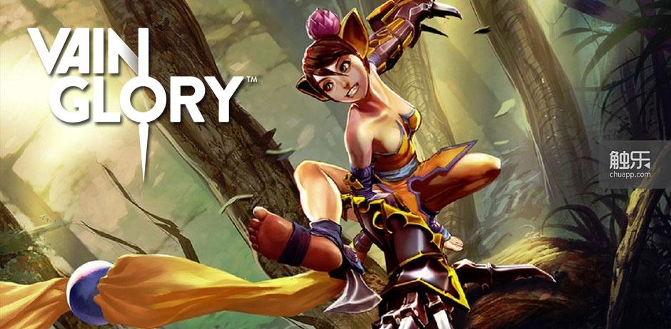 移动端的MOBA游戏想要成功,也许得换换思路