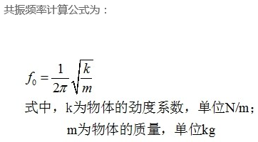 发动机熄火时抖动明显,该如何解决? - 黄小邪的