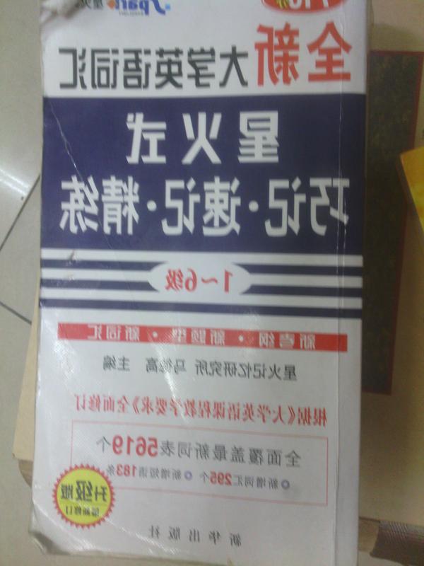 a96c97a8279401d213b3eae32005fe48_b.jpg